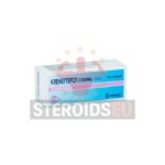 clenbuterol-sopharma-bulgaria-50tabs-20-mcg-tab
