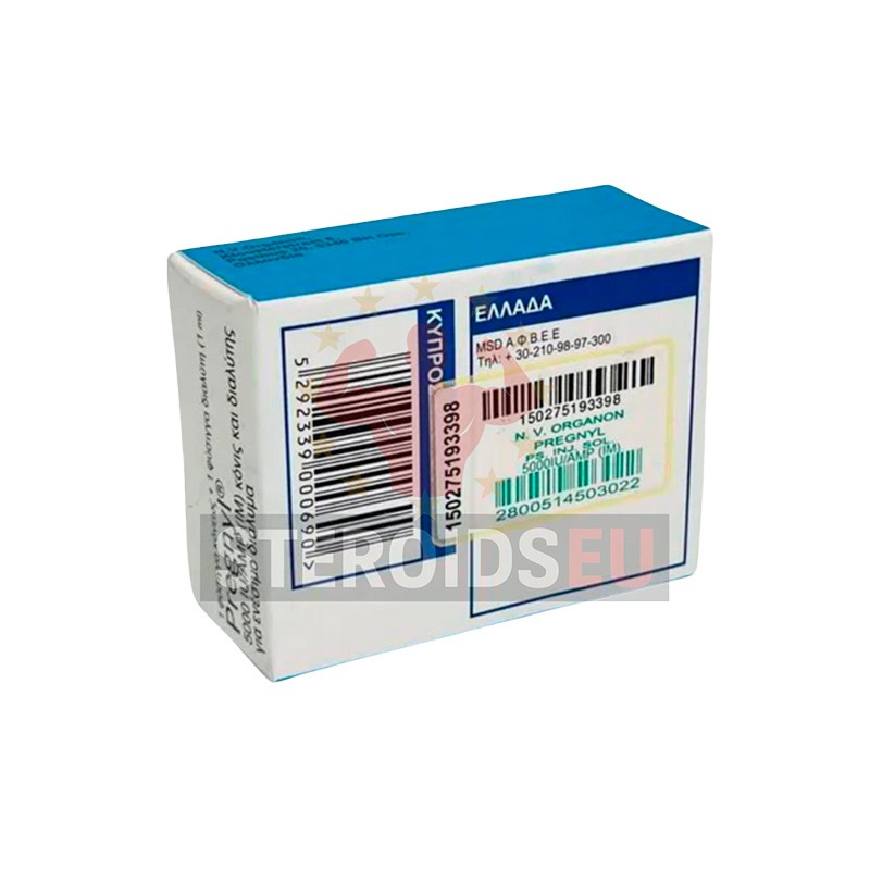 Pregnil - MSD Organon Greece | 5000 IU