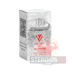 tirzepatide-driada-5mg-vialwater